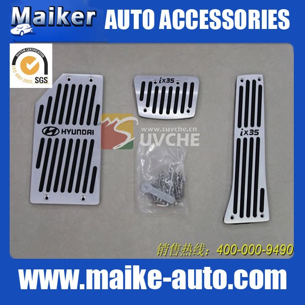 Hyundai IX35 10+ car pedal brake padal