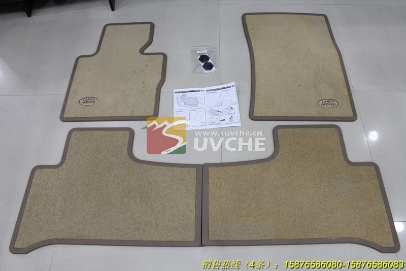 Land rover range rover vogue car mat