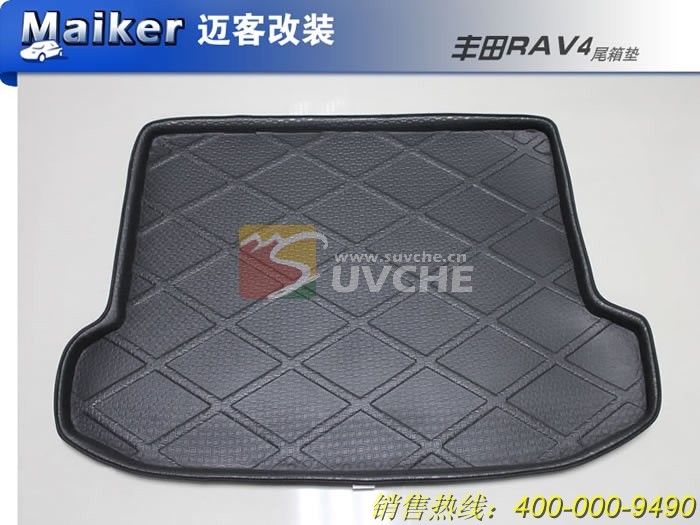 Rear trunk mat for Toyota RAV4 2007+