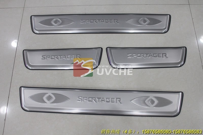 Stainless steel door sills for Kia Sportage R 2010