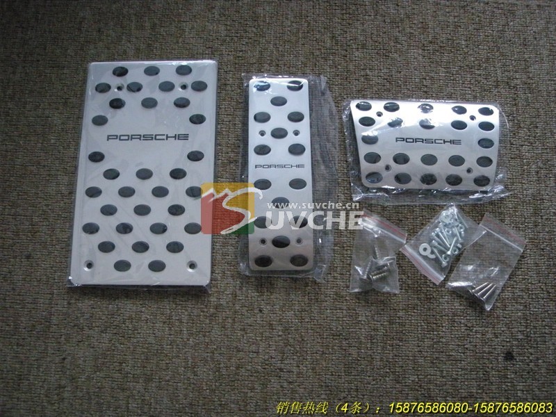 cayenne pedal gas pedal car pedal brake pedal