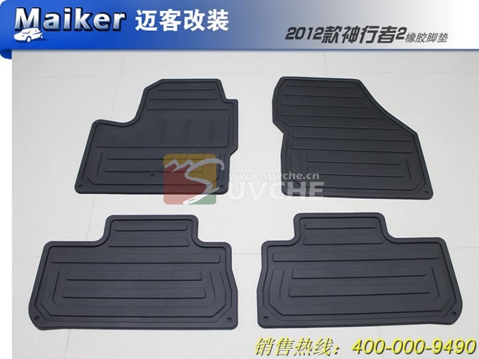 freelander 2 accessories 2012+ rubber car mat