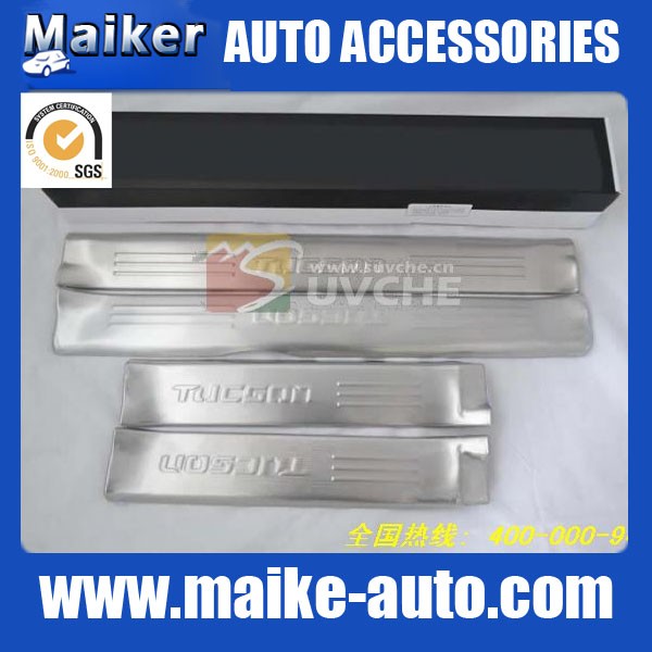 hyundai tucson 2013+ door sill scuff plate