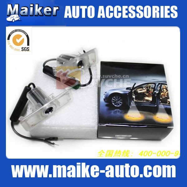 illuminated entry system for discovery4 land rover