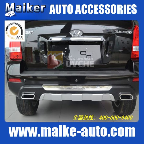 tucson 2013 LED rear bumper guard