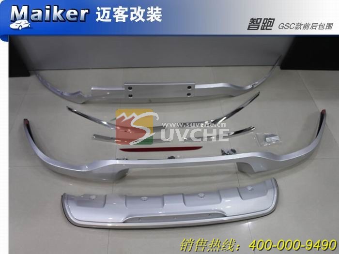 Kia Sportage R body kit,oem body kit kia accessory