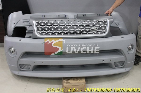 Range Rover Sport body kits VPLSB0063LML