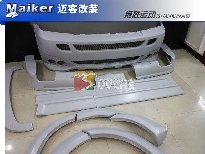 car body kit for Range Rover Sport 2007-2009