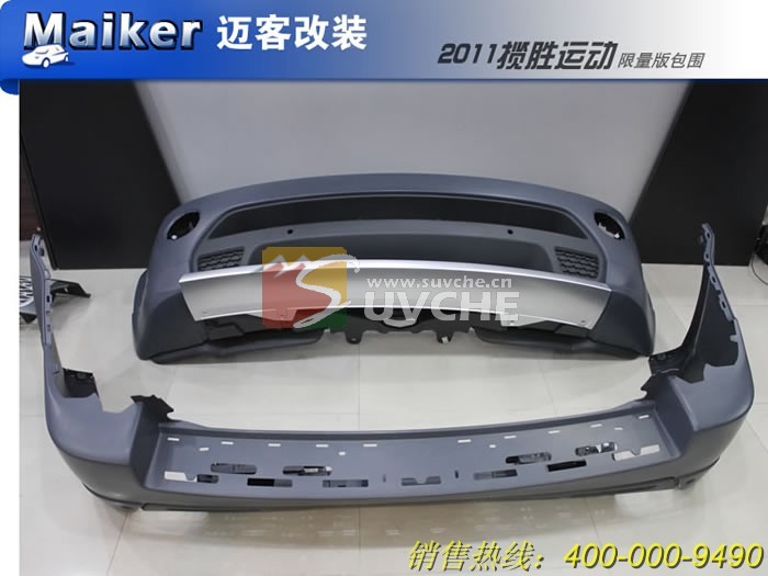 range rover sport car body kits for land rover