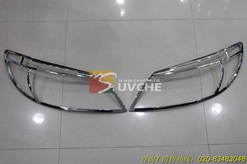 BYD S6 2011+ auto accessaries front lamp cover