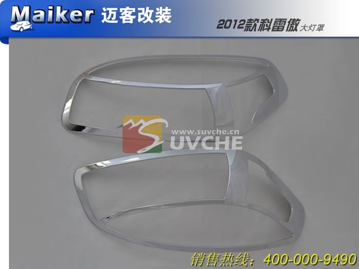 Headlight cover for Renault Koleos 2010+