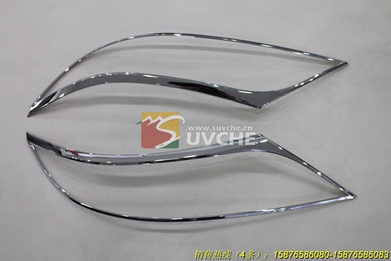 Kia Sorento 2.4 auto accessaries front lamp cover