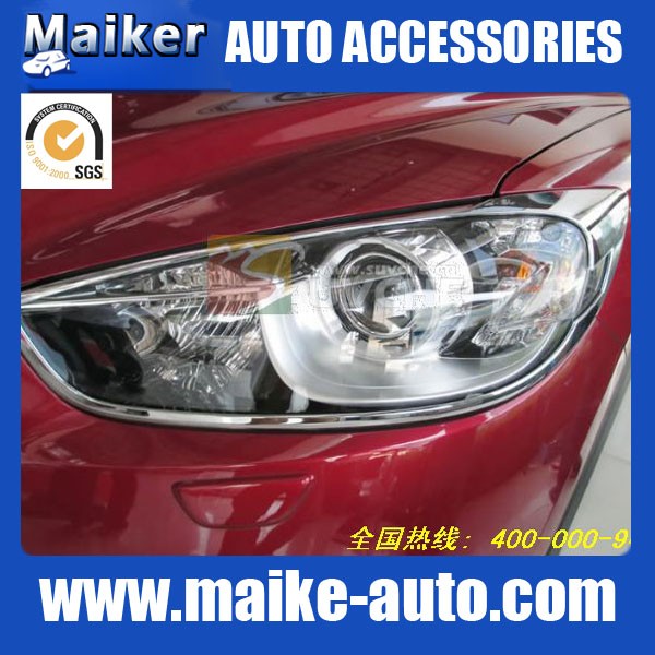 chrome front lamp cover for Mazda CX-5