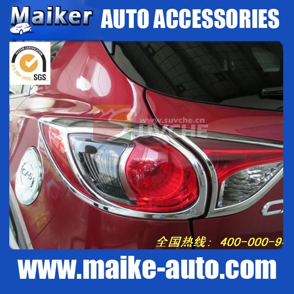 chrome tail lamp cover for Mazda CX-5