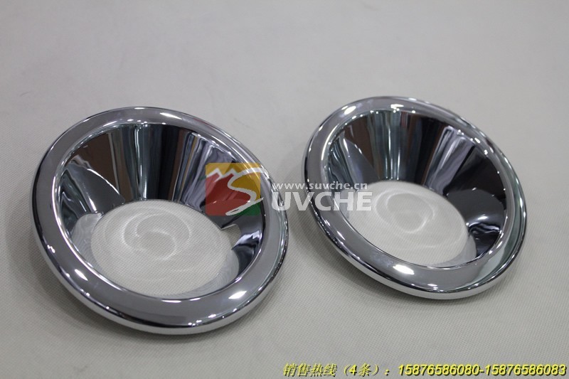 land rover discovery 3 chrome car fog lamp cover