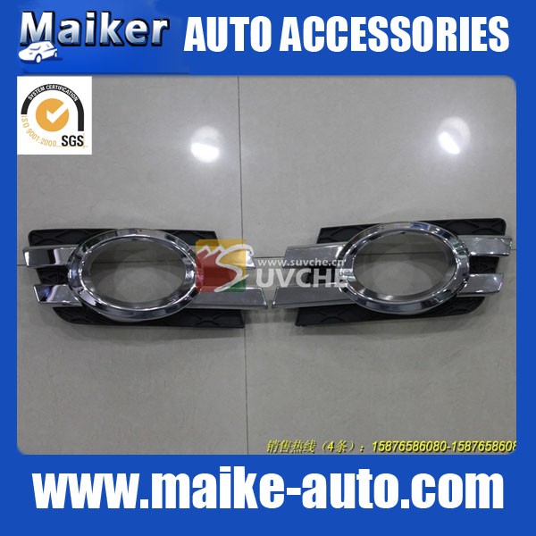 mercedes benz gl450 2006 up chrome fog lamp cover