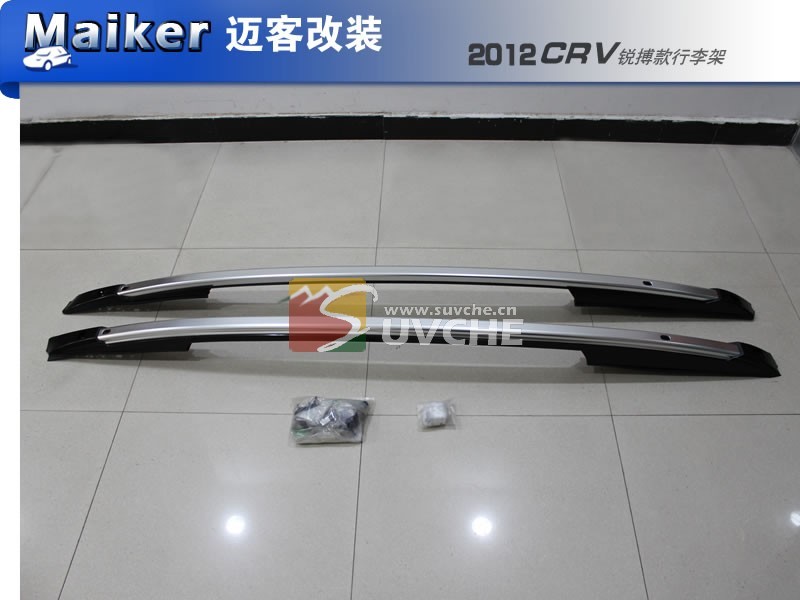 accessories crv 2012 roof carrier car roof rack