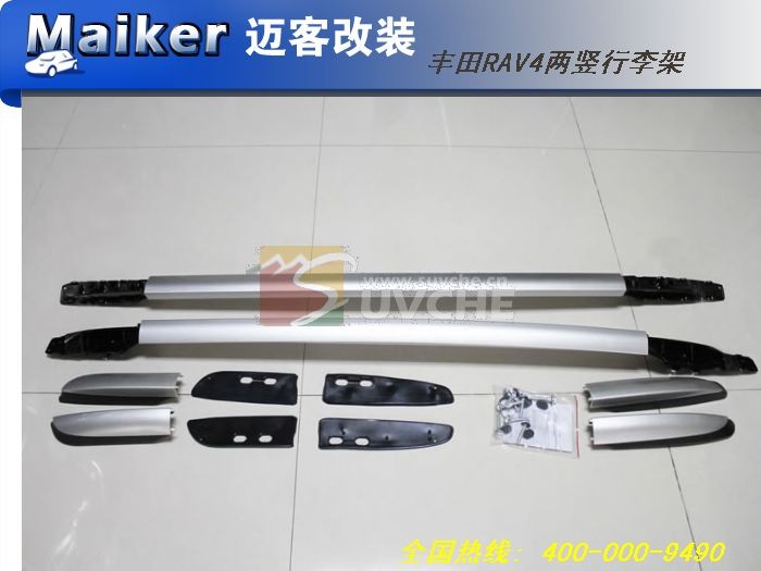 car roof rack for toyota rav4 2013 car parts