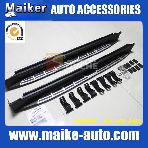 2013 hyundai tucson running board
