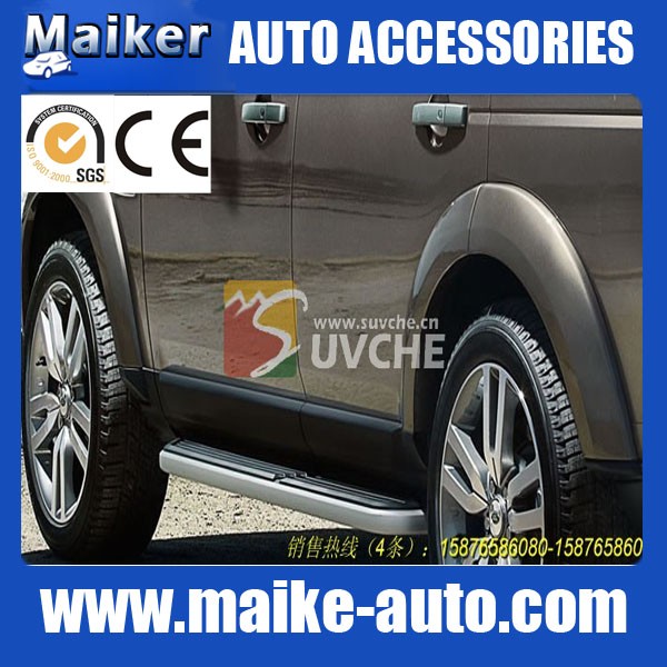 Electric side step bar running board for discovery