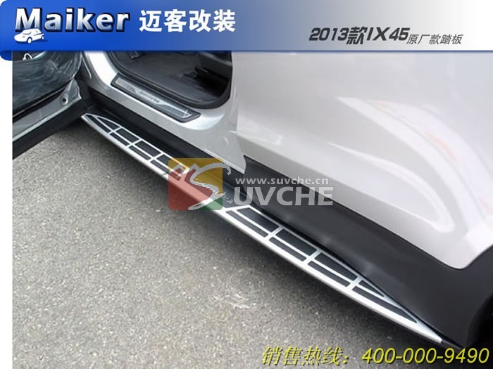 Hyundai Santafe IX45 2013 SUV running board