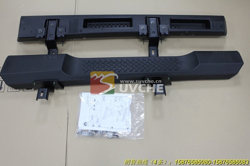 Jeep Wrangler JK 2007+ car side step board