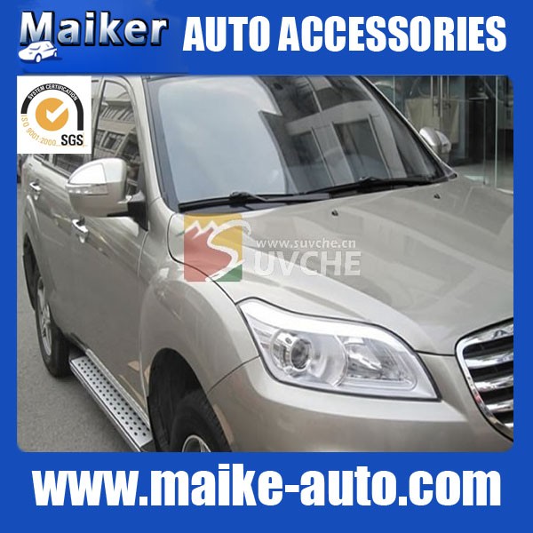 Lifan X60 car parts, running board car side step