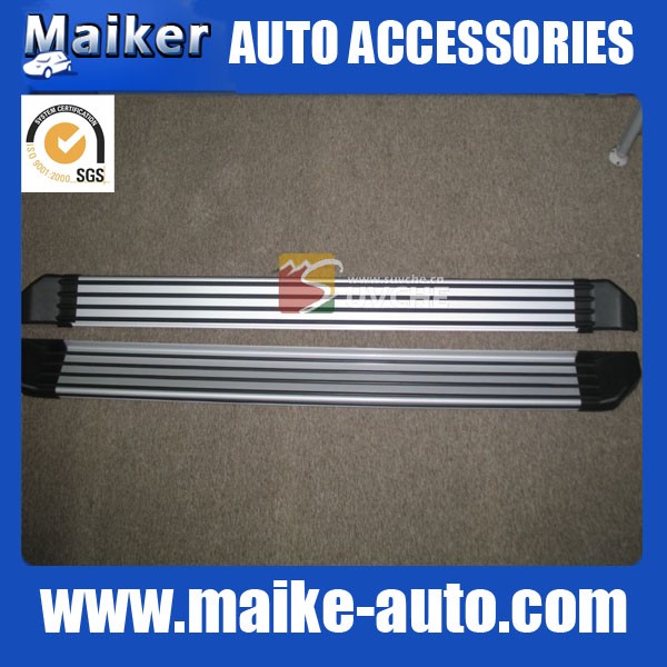 Nissan Qashqai running board car side step from ma