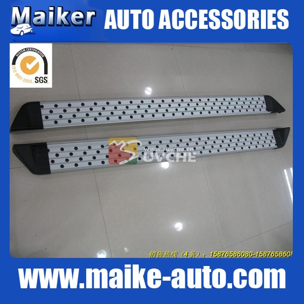 Nissan Qashqai side step running board from maike
