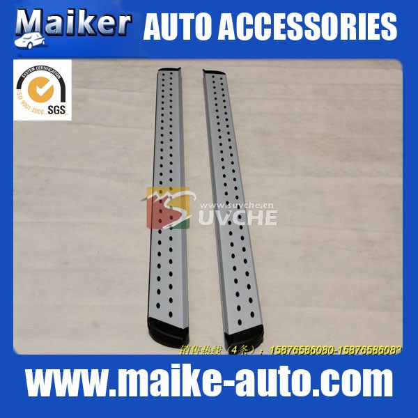 VW Tiguan 2010+ running board car side step