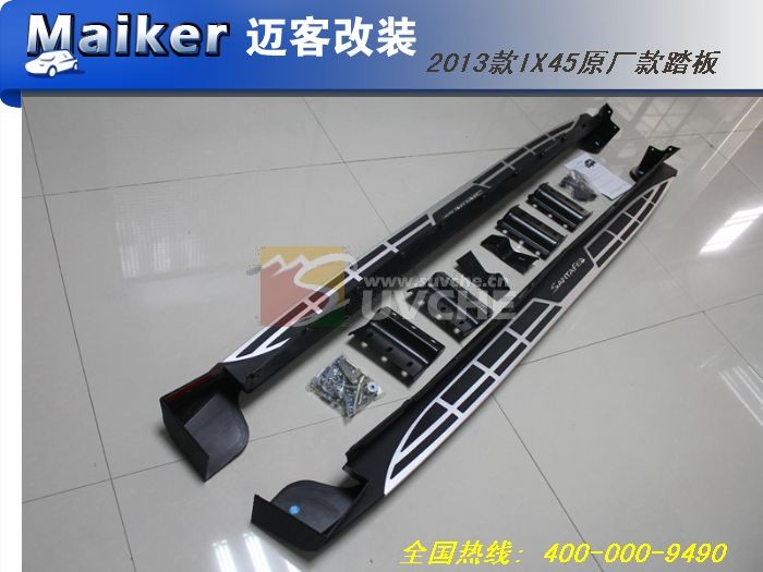 aluminum side step for hyundai santafe ix 45