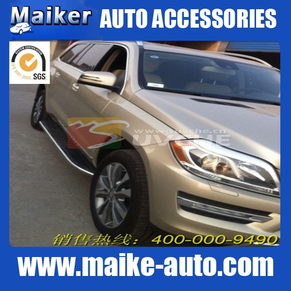 benz side step bar running board aluminum