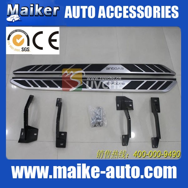evoque dynamic side step bar car side step board