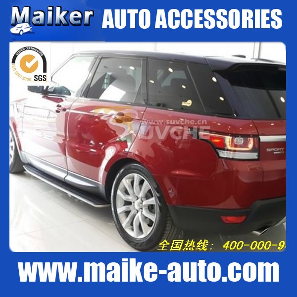 land rover 2014 range rover sport side step