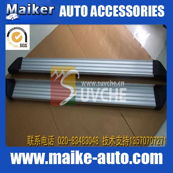 nissan qashqai 2008+ aluminum alloy side step