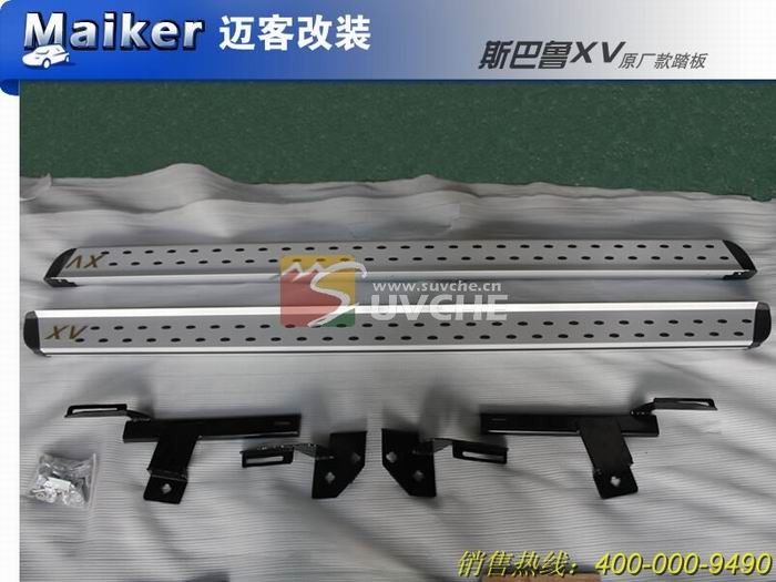 subaru xv running board car side step