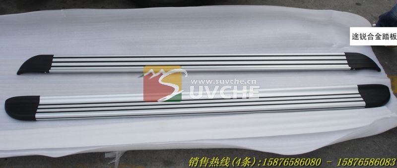 touareg aluminum side step, touareg runnning board