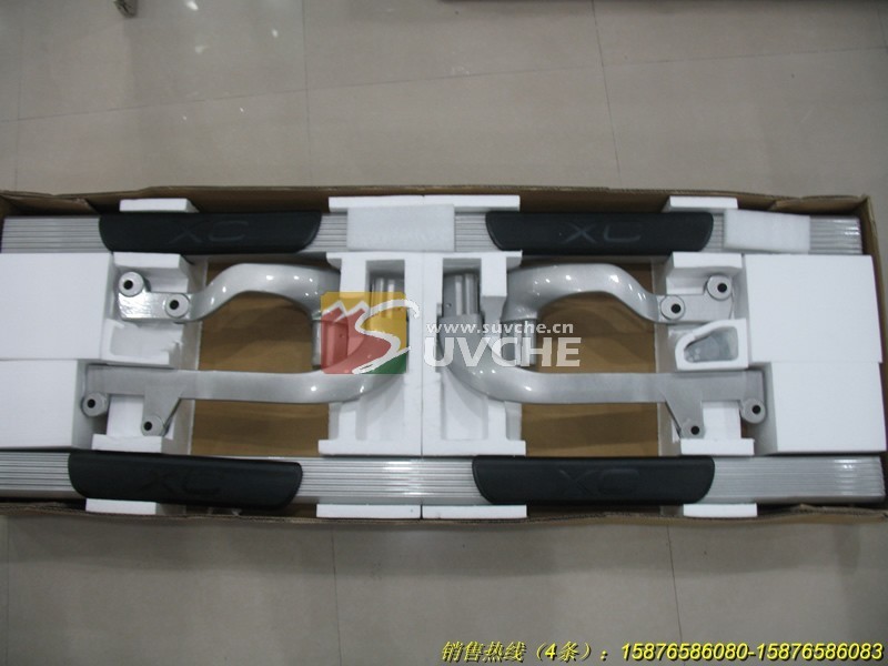 volvo xc90 side step bar runnning board