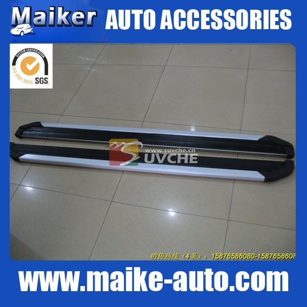 x-trail running board Nissan x-trail side bar