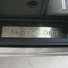 Benz vito car door sill scuff plate