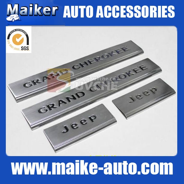Car door sill for 2011 jeep grand cherokee