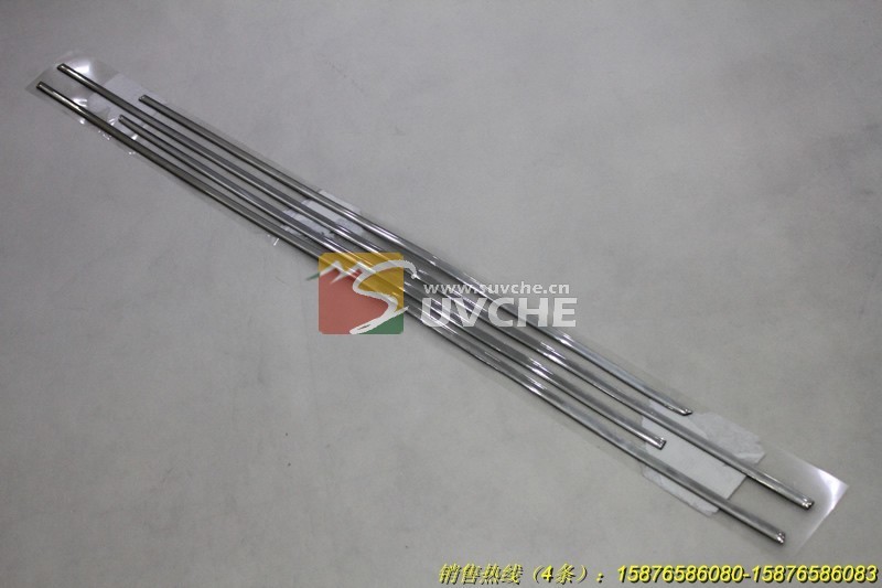 Discovery 3 06-09 window trims accessories