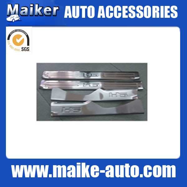 Great Wall Hover H6 auto door sill scuff plate