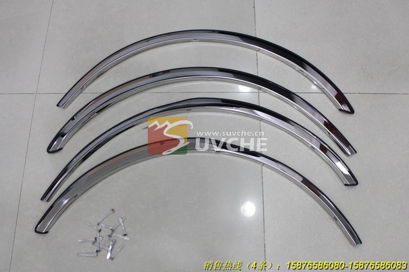 HAMA7 2010+ fender trims, fender flares,car parts