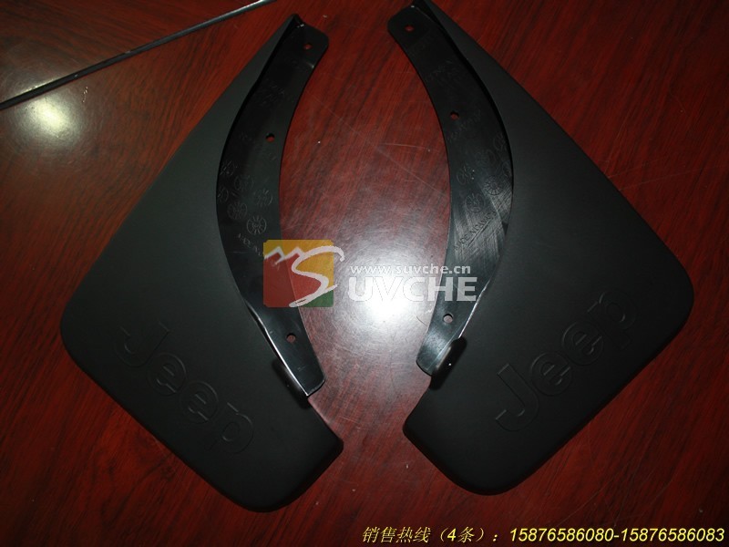 Jeep Compass 2011+ mud guards mud flaps