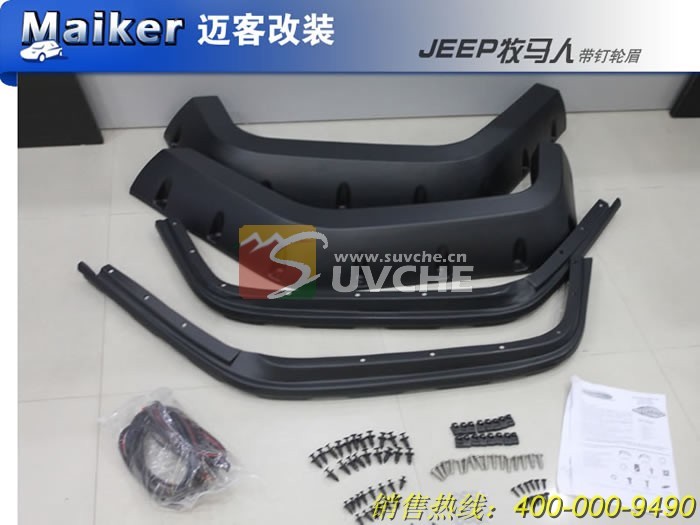 Jeep jk Wrangler fender trims, fender flares