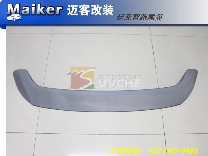Kia Sportage R rear spoiler car spoiler