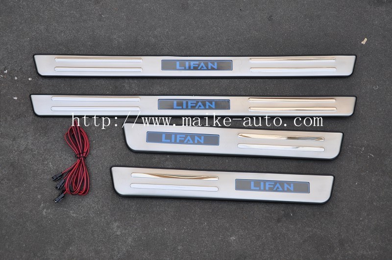Lifan X60 led car door sill plate light, door sill