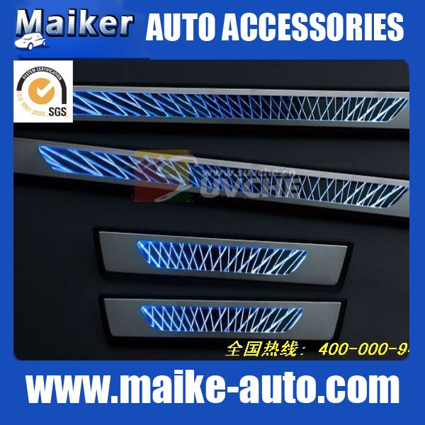 Mazda CX-5 LED car door sills