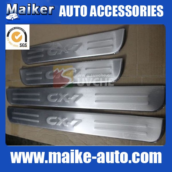 Mazda CX-7 car door sills, auto door sill plate